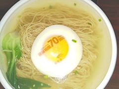 国庆特供清汤面-松鹤楼·非遗·苏帮菜(融科店)