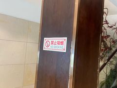 -柴米油盐(土菜院子店)