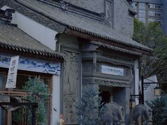 -龙潭水乡