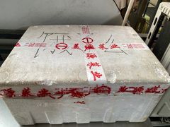 -汪记大王锅贴(成山路店)