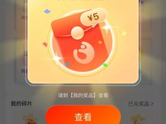 -麦当劳(西单明珠店)