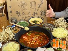 -黔三一夺夺粉酸汤火锅(百信店)