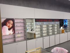 -宝明斋眼镜(大观园店)