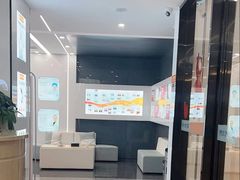 -武汉仁爱口腔(光谷店)