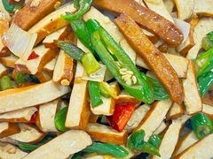 -三中高皇羊肉馆