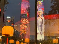 -Ministry of Crab•MOC(交子大道店)