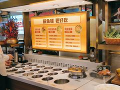 -新辣道鱼火锅(龙旗广场店)