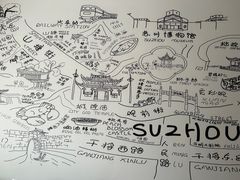 -苏州观前平江CitiGO欢阁酒店