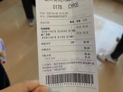 -茶颜悦色(重庆英利大融城LG层店)