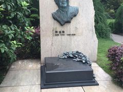-宋庆龄陵园