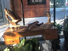 -太麻里文创咖啡馆(创意设计中心店)