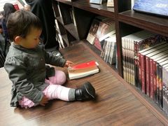 iphone_upload_pic-钟书阁(松江泰晤士小镇店)