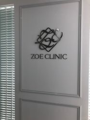 -紫御国际抗衰ZOE ANTI AGING