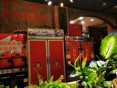 -钢管厂五区小郡肝火锅串串香(总店)