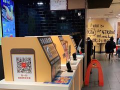 -麦当劳(明湖店)