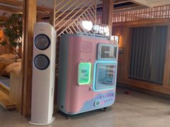 -星河湾温泉洗浴酒店