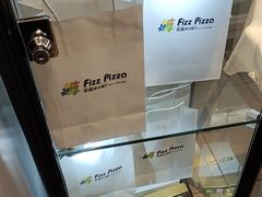 -菲滋意式餐厅(临海银泰店)