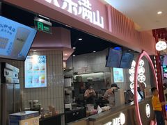 门面-桃乐满山(川沙百联店)