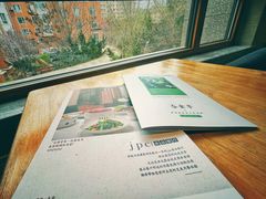 -jpc集品佳宴·地标餐厅(中山店)