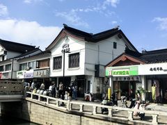 -哑巴生煎(临顿路店)