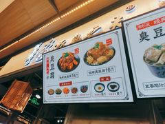 -逐豆匠(望京店)