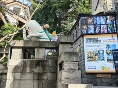 -重庆十八梯传统风貌区