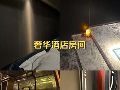-亦境芳香·SPA影院足道(梅林店)