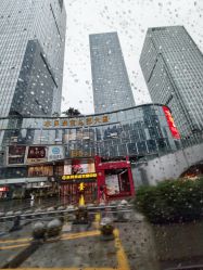 -粤豪珠宝(贝丽北路店)