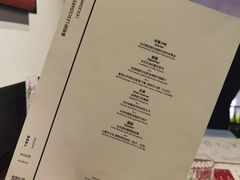 -LESCEDARS Brasserie Bistro香柏树