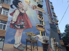 -冰冰酱老味刨冰绵绵冰(中山路总店)