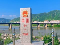 -图们口岸