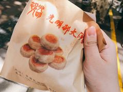 -光明邨大酒家(淮海路店)