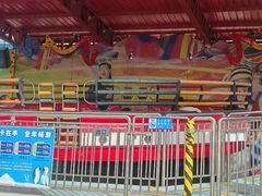 -华夏文旅海洋公园