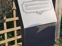 -云漫湖生态度假公园