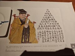 -中国徽菜·徽商故里(罍街店)