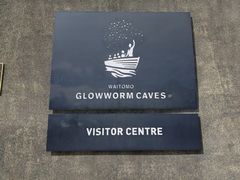 -怀托摩萤火虫洞