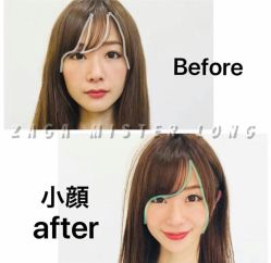 -扎嘎形象设计