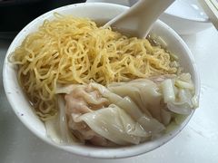 -麦文记面家(佐敦店)