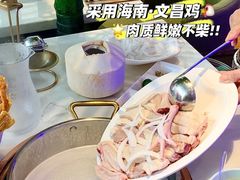 -相椰·椰子鸡(元芬店)