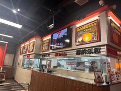 -许哥东北烧烤·铁丳烤串·宫后夹肉(繁花中心店)