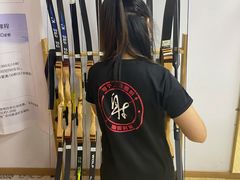 -道顺射箭·团建·骑射(张杨路店)