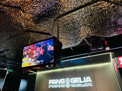 -胖哥俩肉蟹煲(福州仓山爱琴海店)