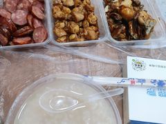 -蓝精灵饺子店