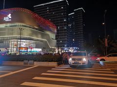 -龙湖南京江北天街