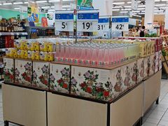 -沃尔玛(摩尔广场店)