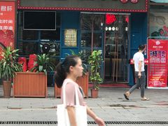 -蜀都小君肝串串香火锅(龙华旗舰店)