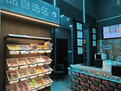 -踏浪电竞(天元东路店)