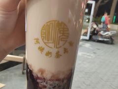 -阿姨奶茶专卖(舌涧道杭州惠民路创始店)