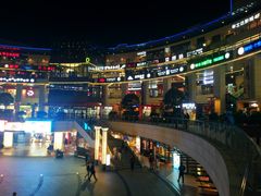 -浦江城市生活广场(江月路店)