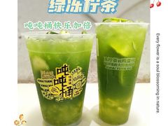 -桂桂茶(恒基名人店)
